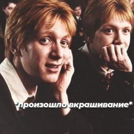 😍 Стикер «гп, а что?» для Telegram