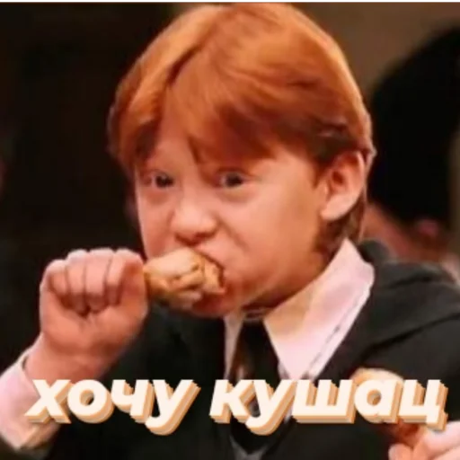 🙃 Стикер «гп, а что?» для Telegram