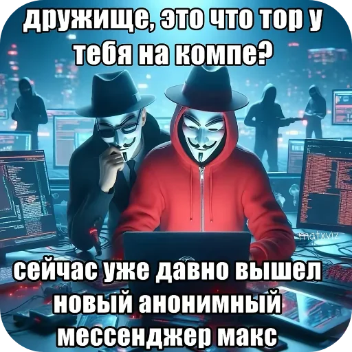 👮‍♀ Стикер «Да поебать мне» для Telegram
