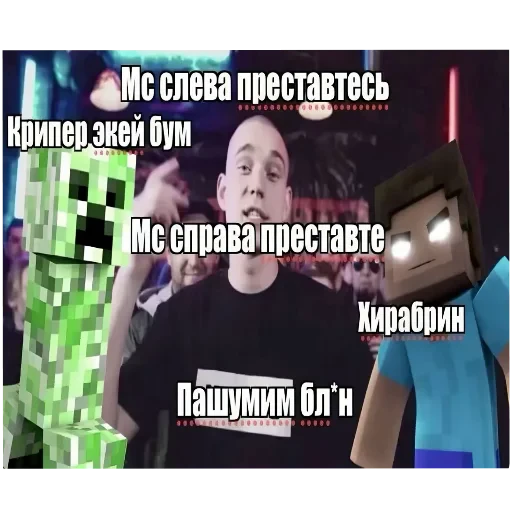 🤡 Стикер «Да поебать мне» для Telegram
