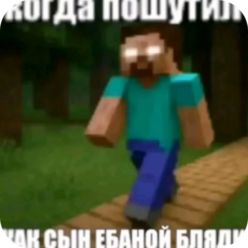 🤣 Стикер «Да поебать мне» для Telegram