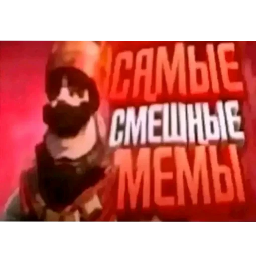 🤣 Стикер «Да поебать мне» для Telegram