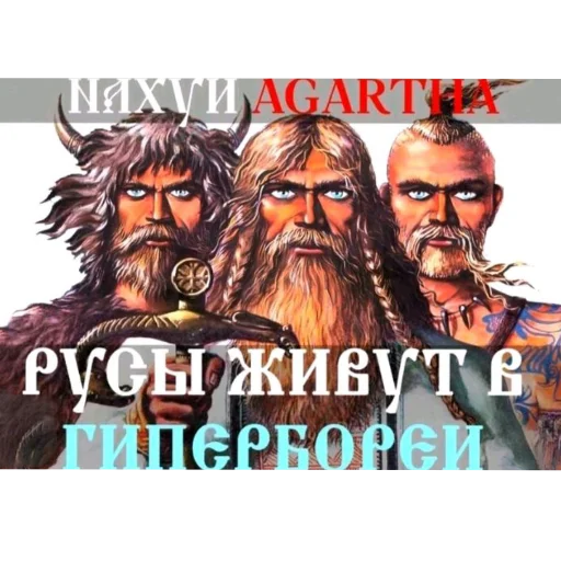🥶 Стикер «Да поебать мне» для Telegram