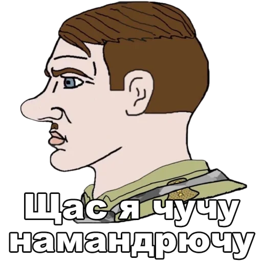 🤬 Стикер «ДА. Стикеры для важных переговоров» для Telegram