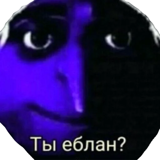 ❔ Стикер «ДА. Стикеры для важных переговоров» для Telegram