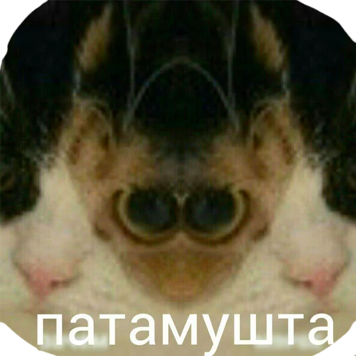 ❗️ Стикер «ДА. Стикеры для важных переговоров» для Telegram