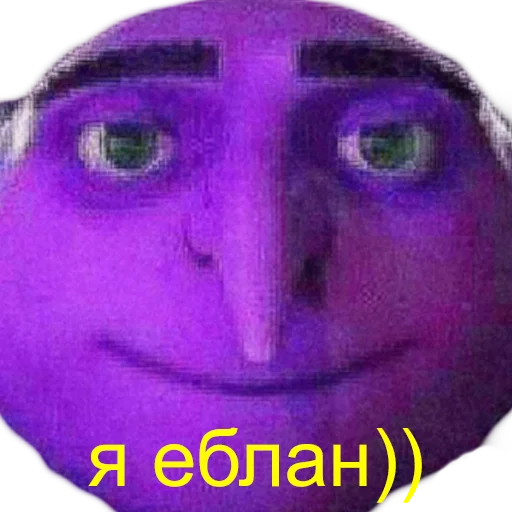 ☺️ Стикер «ДА. Стикеры для важных переговоров» для Telegram