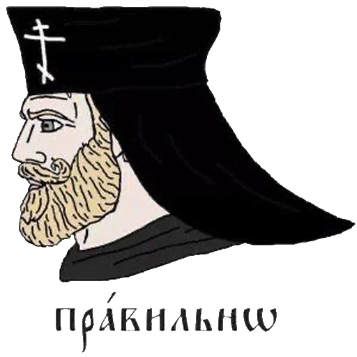 ✝️ Стикер «ДА. Стикеры для важных переговоров» для Telegram