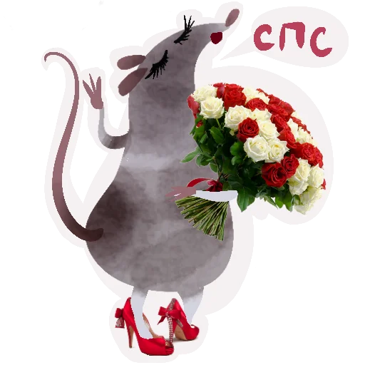 💁‍♀️ Стикер «Да, я крыса» для Telegram