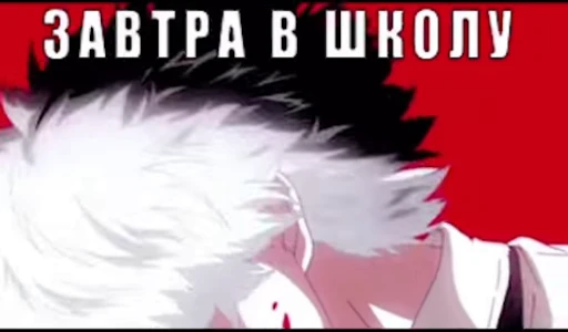 😣 Стикер «dada ya» для Telegram