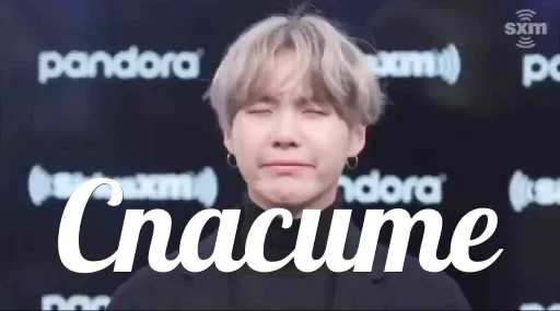 🤡 Стикер «korean boys» для Telegram