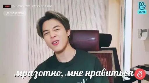 🥴 Стикер «korean boys» для Telegram