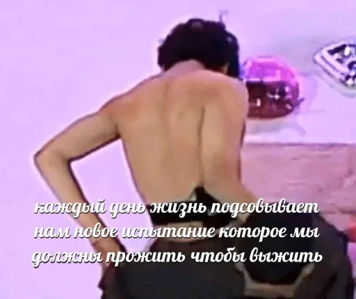 🤡 Стикер «korean boys» для Telegram