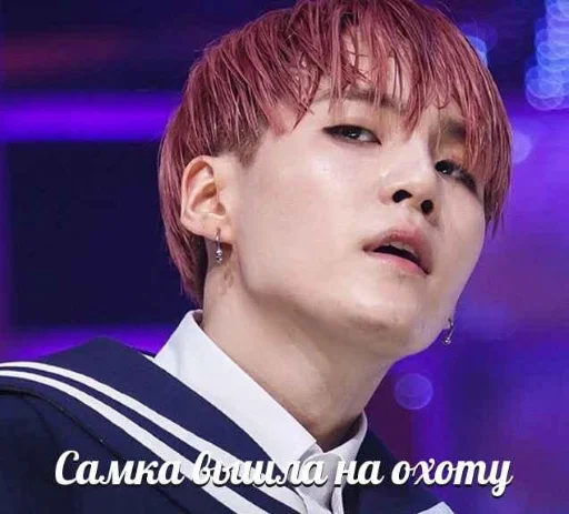 😎 Стикер «korean boys» для Telegram