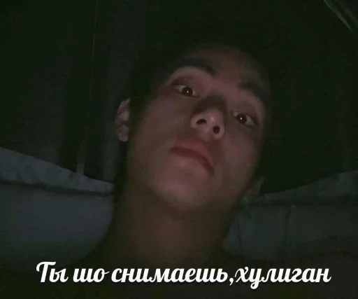 👺 Стикер «korean boys» для Telegram