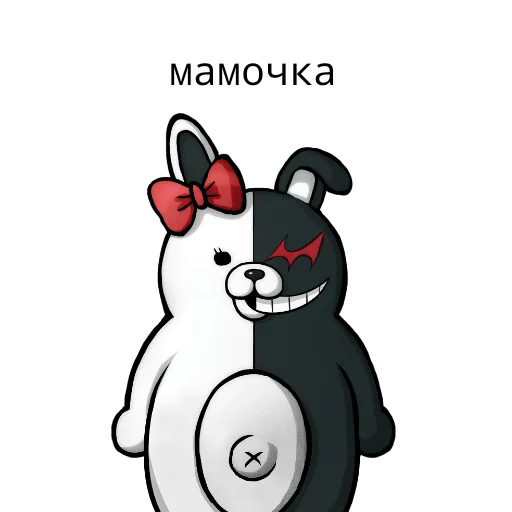 😼 Стикер «monokuma daddy» для Telegram