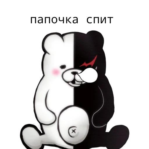 😴 Стикер «monokuma daddy» для Telegram
