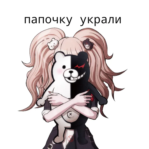 😪 Стикер «monokuma daddy» для Telegram