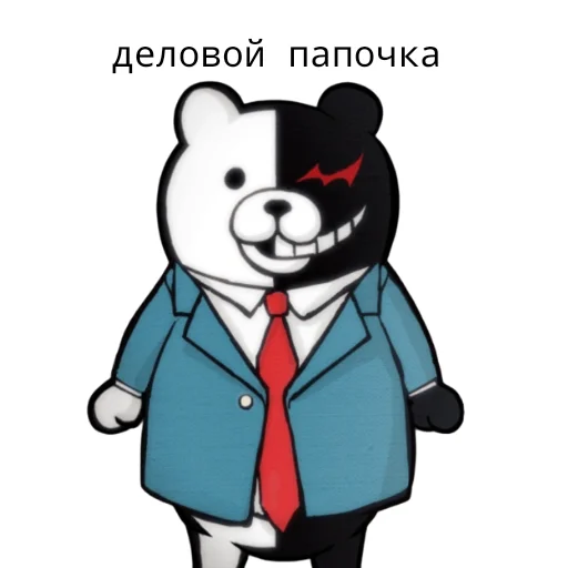 😁 Стикер «monokuma daddy» для Telegram