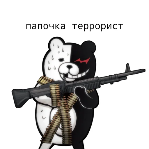🤪 Стикер «monokuma daddy» для Telegram