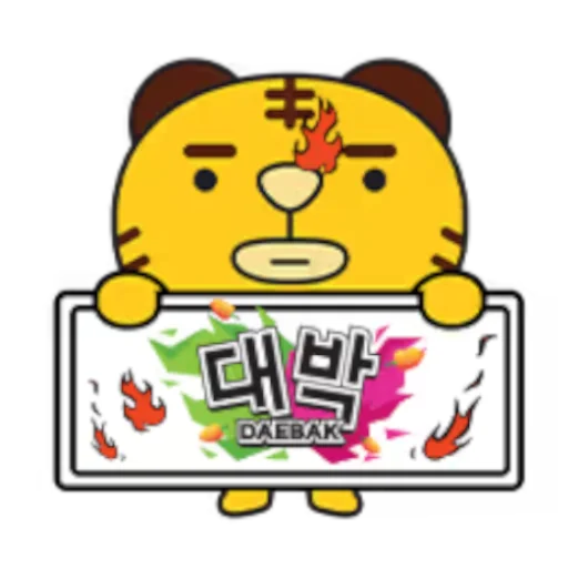 📄 Стикер «Rangyi Дядюшка То Ша» для Telegram