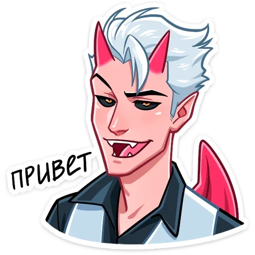 Стикерпак Демон для Telegram