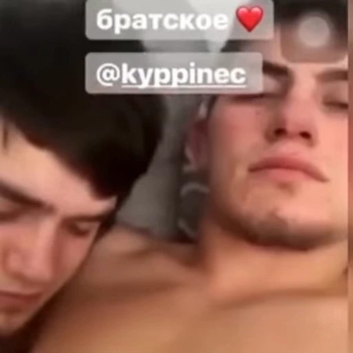 💋 Стикер «dagwebm 2» для Telegram