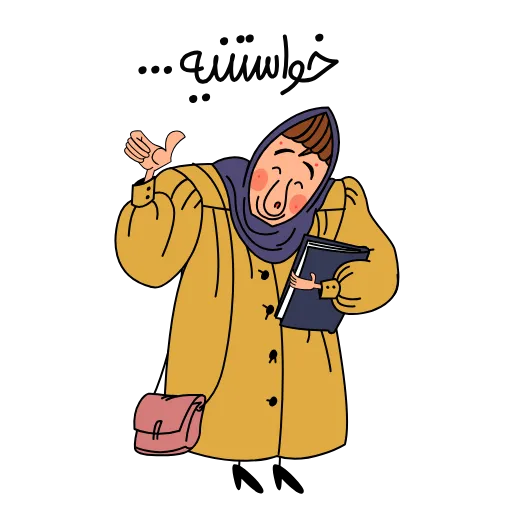 👍 Стикер «dahe60» для Telegram