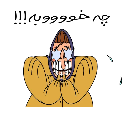 🤩 Стикер «dahe60» для Telegram