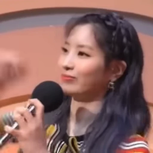 👏 Стикер «Twice Dahyun» для Telegram