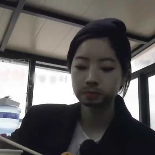 🥟 Стикер «Twice Dahyun» для Telegram
