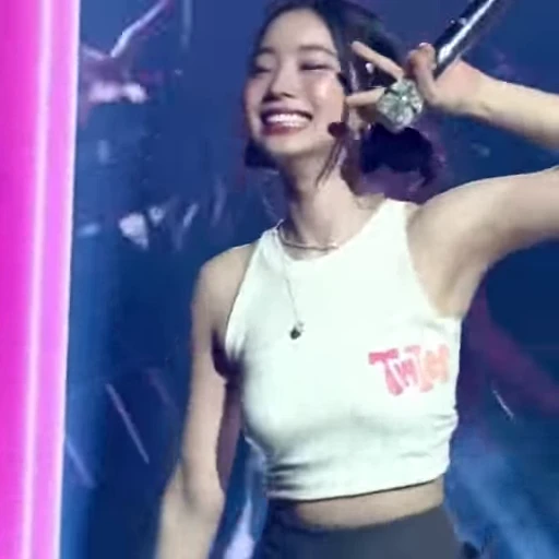 ✌️ Стикер «Twice Dahyun» для Telegram