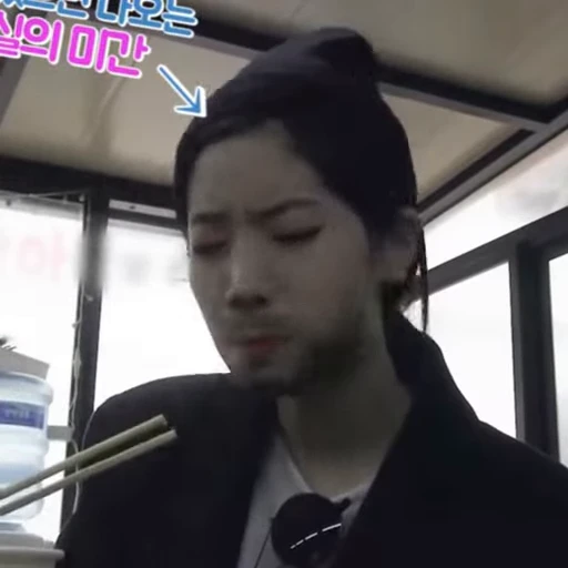 🥟 Стикер «Twice Dahyun» для Telegram