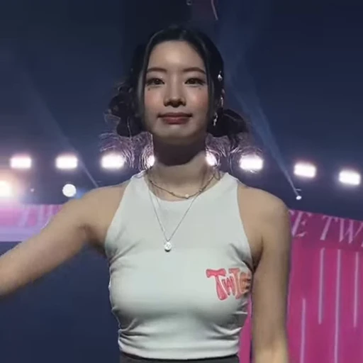 Стикерпак Twice Dahyun для Telegram