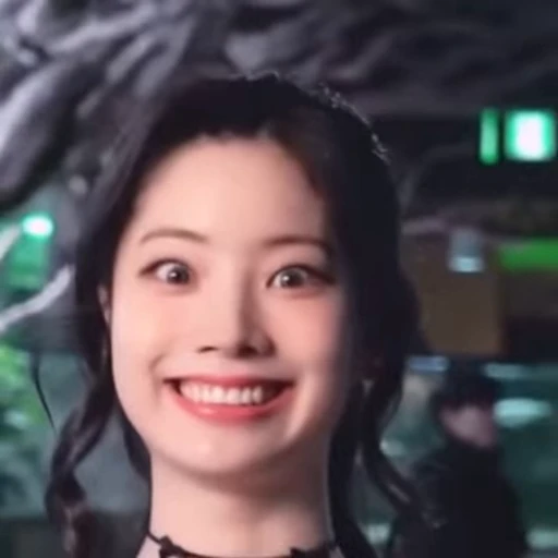 🙂 Стикер «Twice Dahyun» для Telegram