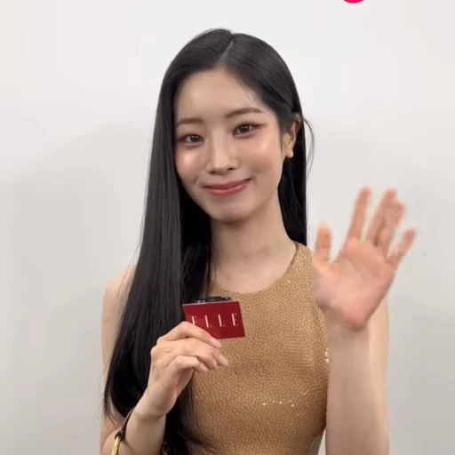👋 Стикер «Twice Dahyun» для Telegram