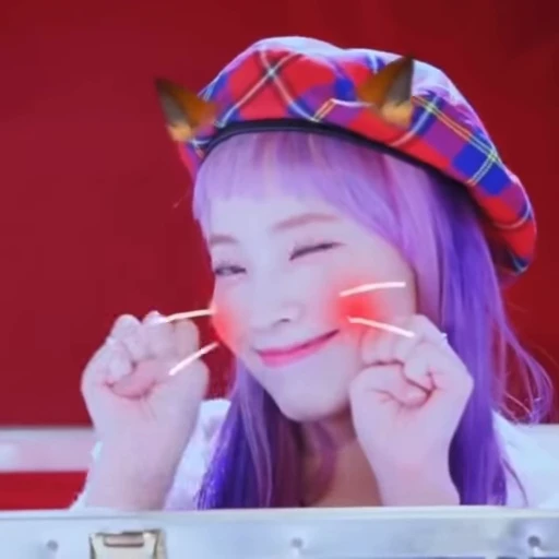 😽 Стикер «Twice Dahyun» для Telegram