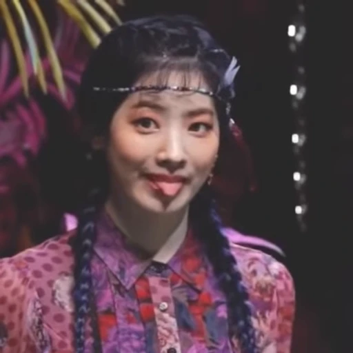 😛 Стикер «Twice Dahyun» для Telegram