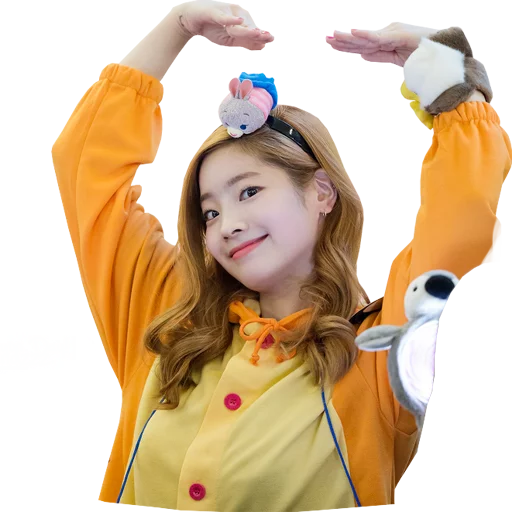 ❤️ Стикер «Dahyun TWice» для Telegram