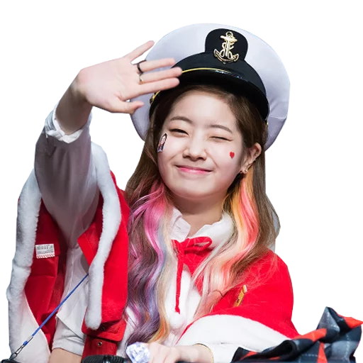 👋 Стикер «Dahyun TWice» для Telegram