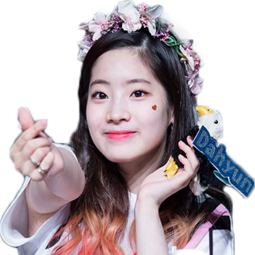 ❤️ Стикер «Dahyun TWice» для Telegram