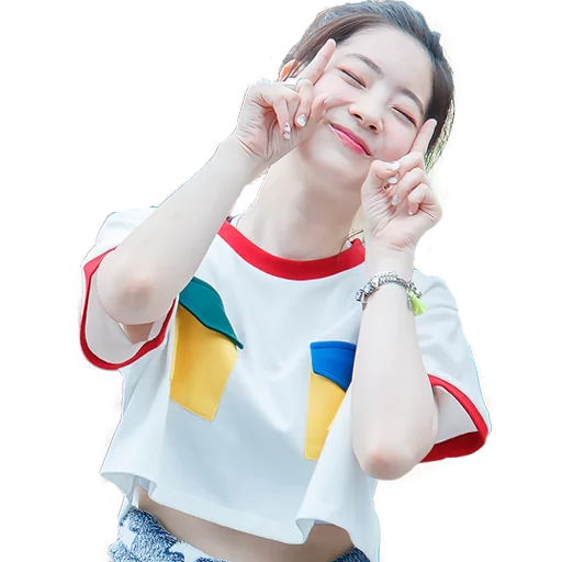 ☝️ Стикер «Dahyun TWice» для Telegram