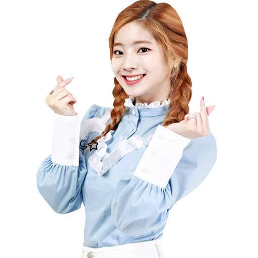 ❤️ Стикер «Dahyun TWice» для Telegram