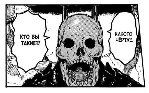 ◼️ Стикер «Dai dark» для Telegram