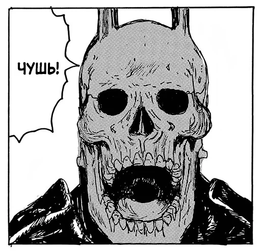 ◼️ Стикер «Dai dark» для Telegram