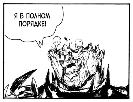 ◼️ Стикер «Dai dark» для Telegram