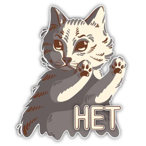 🙄 Стикер «Дай Винчик» для Telegram