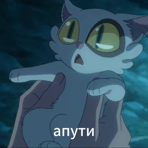 😫 Стикер «Дайдзин Daijin» для Telegram