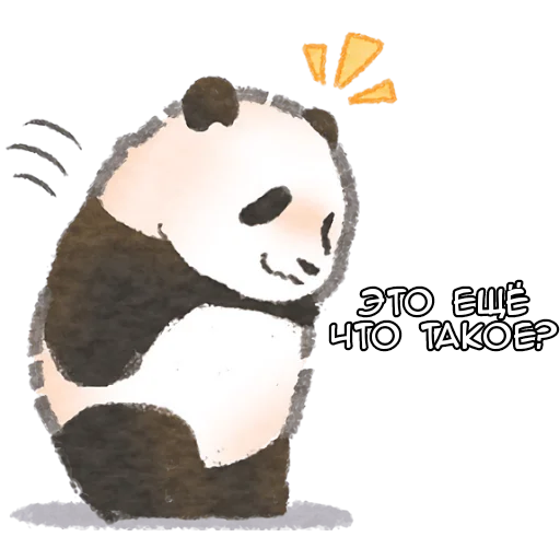 🧐 Стикер «Ежедневная панда» для Telegram