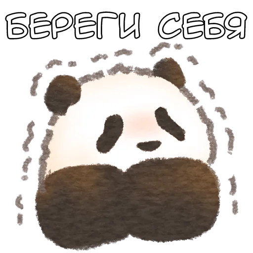 🥺 Стикер «Ежедневная панда» для Telegram